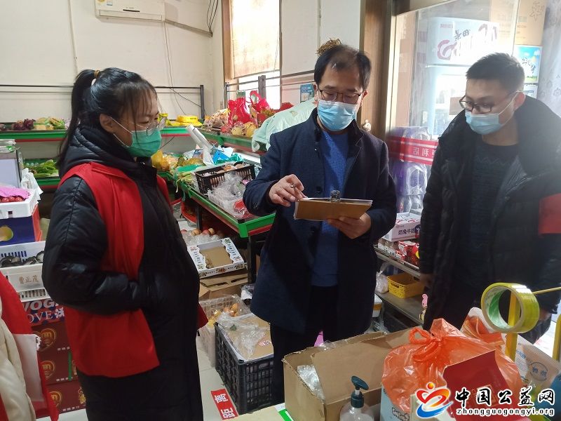 严抓,措施,不,放松,疫情,防控,再,加压,中国, . 严抓措施不放松 疫情防控再加压
