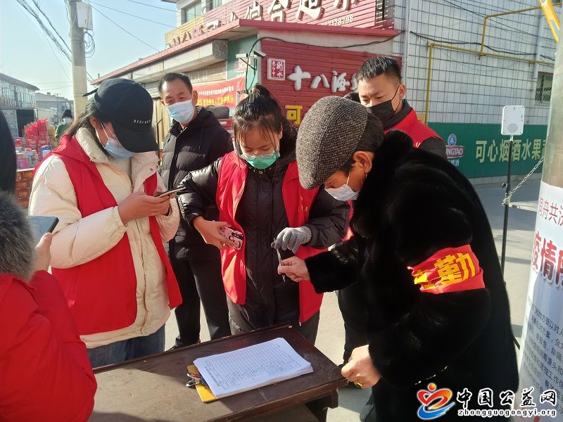 严抓,措施,不,放松,疫情,防控,再,加压,中国, . 严抓措施不放松 疫情防控再加压