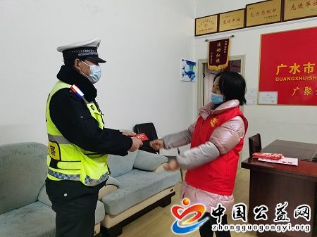 广善,义工,向,困境,行,善者,圆,“,年,”,《, . 广善义工向困境行善者圆“年”