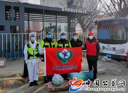 “,爱心菜,”,找到,温暖家,《,中国公益网,》, . “爱心菜”找到“温暖家”