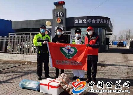 “,爱心菜,”,找到,温暖家,《,中国公益网,》, . “爱心菜”找到“温暖家”