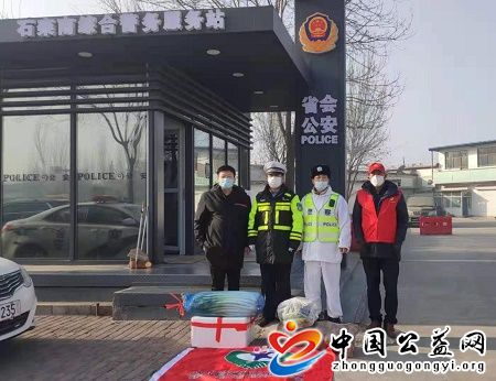 “,爱心菜,”,找到,温暖家,《,中国公益网,》, . “爱心菜”找到“温暖家”