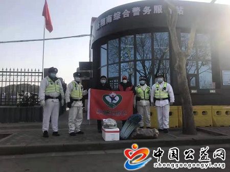 “,爱心菜,”,找到,温暖家,《,中国公益网,》, . “爱心菜”找到“温暖家”