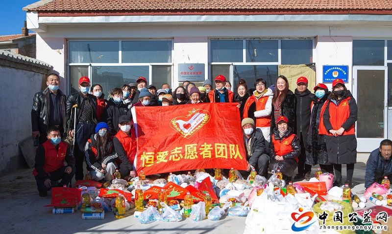 山西省,大同市,恒爱,志愿者,团队,公益,在, . 山西省大同市恒爱志愿者团队公益在行动