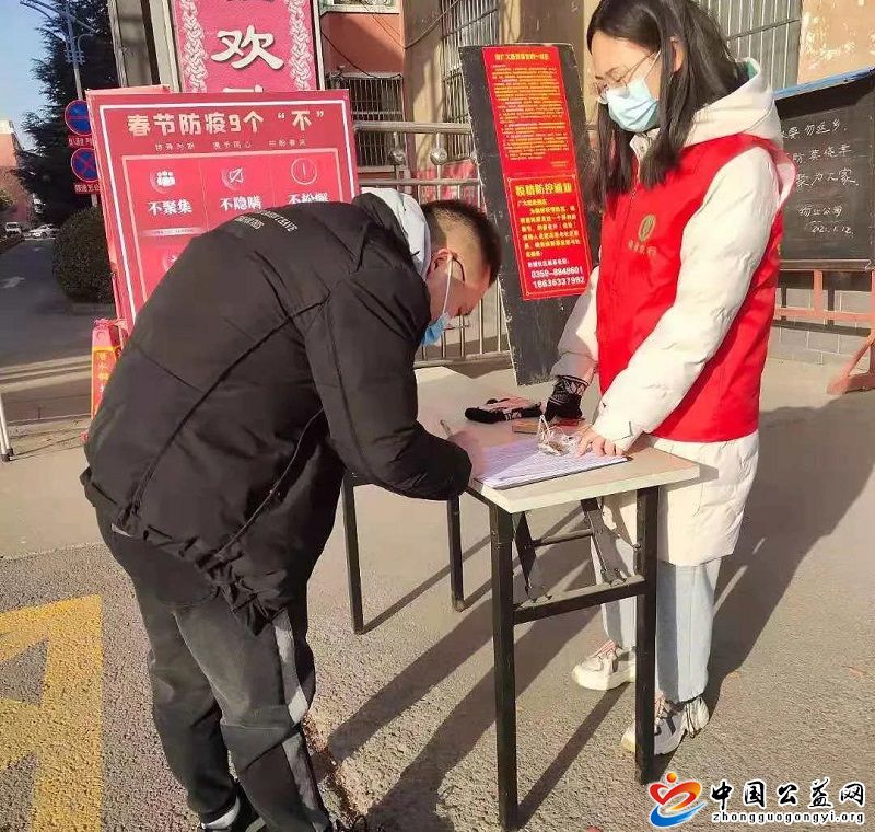 山西,绛县,大学生,―,疫情,防控,讲,奉献,冲锋, . 山西绛县：大学生――疫情防控讲奉献 冲锋在前显担当