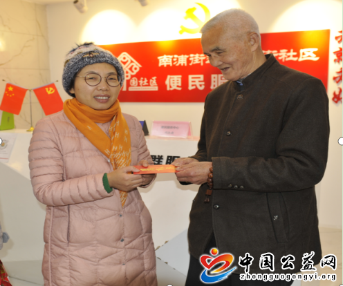 暖日,融心,益路,同行,amp,mdash,中汇,税务师,2 . 暖日融心 益路同行 &mdash;&mdash;中汇税务师事务所开展敬老爱幼
