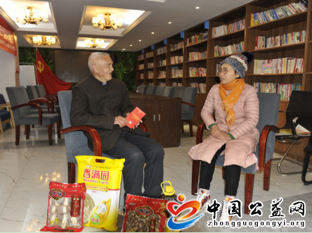暖日,融心,益路,同行,amp,mdash,中汇,税务师,2 . 暖日融心 益路同行 &mdash;&mdash;中汇税务师事务所开展敬老爱幼