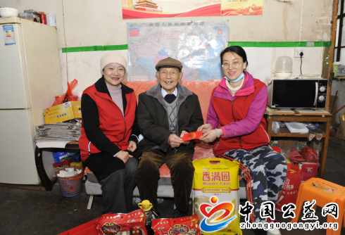 暖日,融心,益路,同行,amp,mdash,中汇,税务师,2 . 暖日融心 益路同行 &mdash;&mdash;中汇税务师事务所开展敬老爱幼