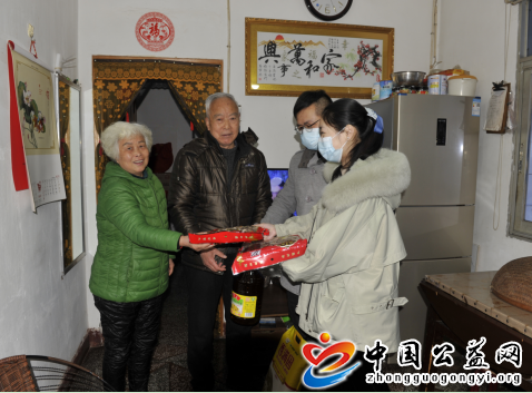 暖日,融心,益路,同行,amp,mdash,中汇,税务师,2 . 暖日融心 益路同行 &mdash;&mdash;中汇税务师事务所开展敬老爱幼