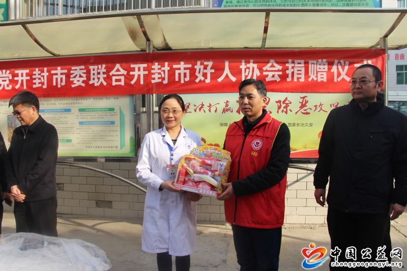 amp,ldquo,关爱,折翼,天使,温暖,成长,之路,rd . &ldquo;关爱折翼天使，温暖成长之路 &rdquo; &mdash;&mdash;与