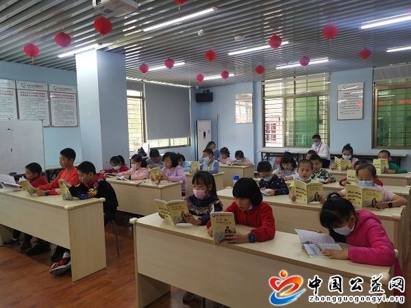 喜迎,新春,全城,共读,黎光,社区,之,《, . 喜迎新春 全城共读