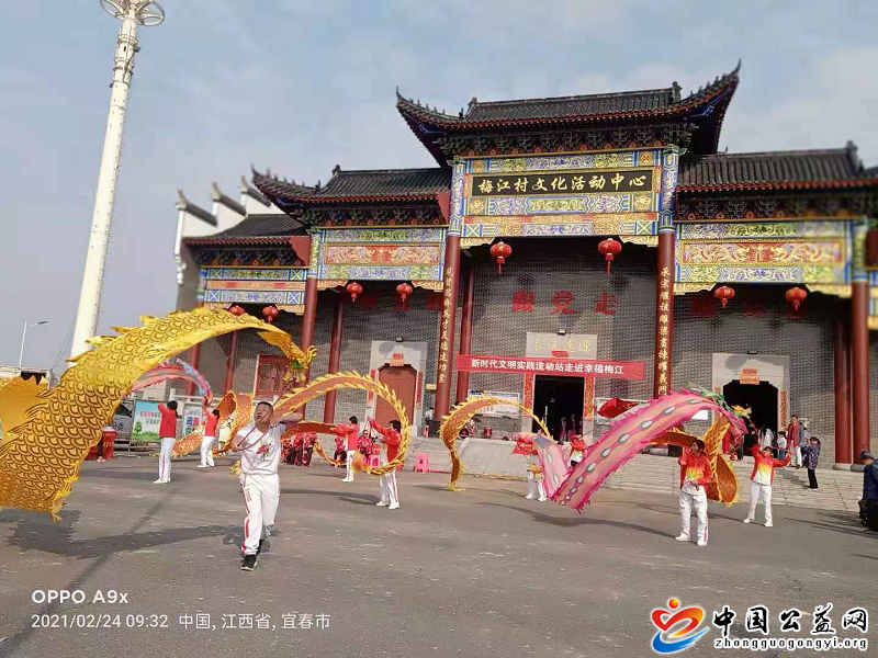 高安市,新时代,文明,实践,流动站,走进,中国, . 高安市新时代文明实践流动站走进石脑梅江