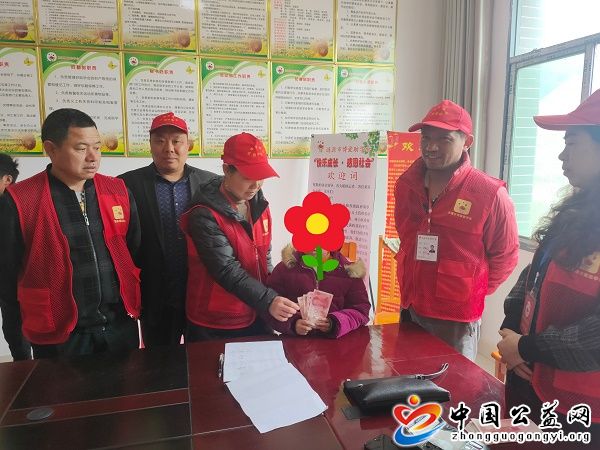 这,发票,撕,了,我来,买单,《,中国公益网,》, . 这发票撕了 我来买单