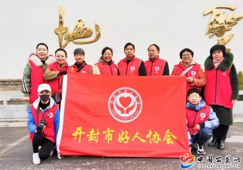 喜迎,元宵节,情暖,孤独,心,中国,公益,网,河南, . 喜迎元宵节 情暖孤独心