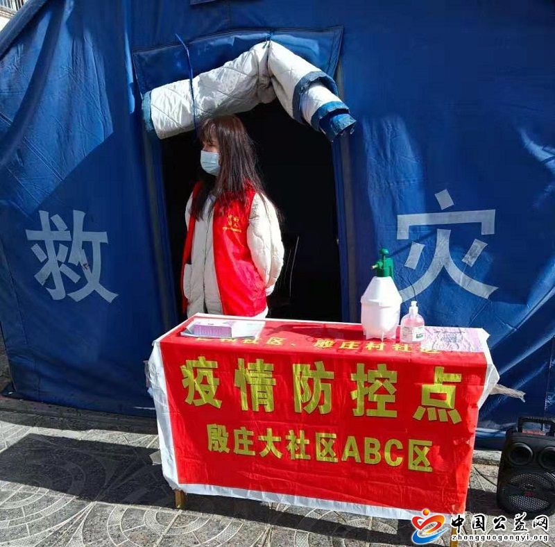 万众一心,抗,疫情,中国,公益,网,宁夏,中宁,讯, . 万众一心 抗疫情