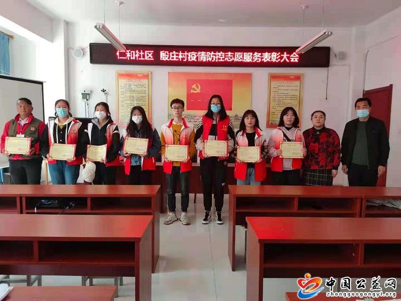 万众一心,抗,疫情,中国,公益,网,宁夏,中宁,讯, . 万众一心 抗疫情