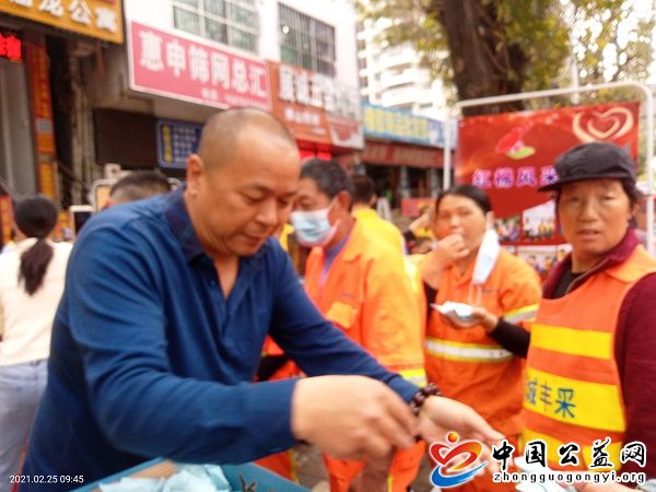 爱心,活动,贺元宵,贺,元宵,关爱,基层,传,真情, . 爱心活动贺元宵 关爱基层传真情