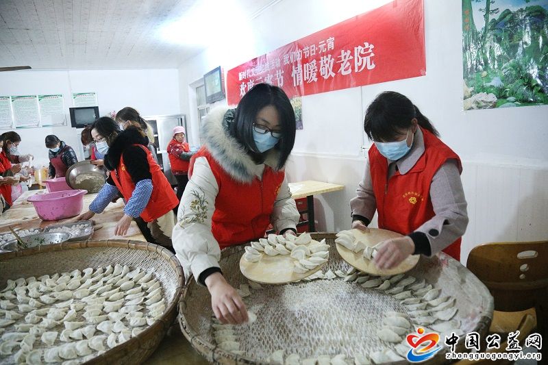 欢度,元宵节,情暖,敬老院,中国,公益,网,安徽, . 欢度元宵节 情暖敬老院