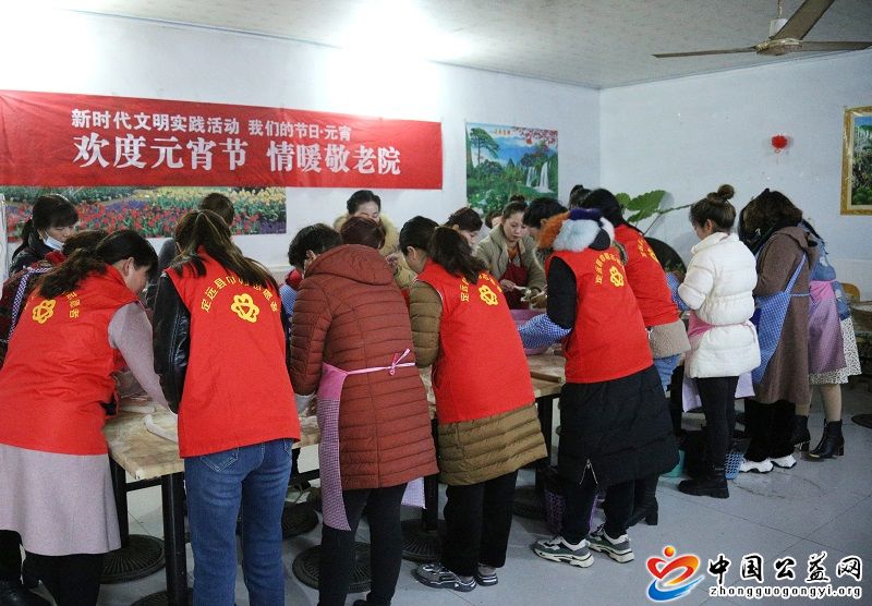 欢度,元宵节,情暖,敬老院,中国,公益,网,安徽, . 欢度元宵节 情暖敬老院