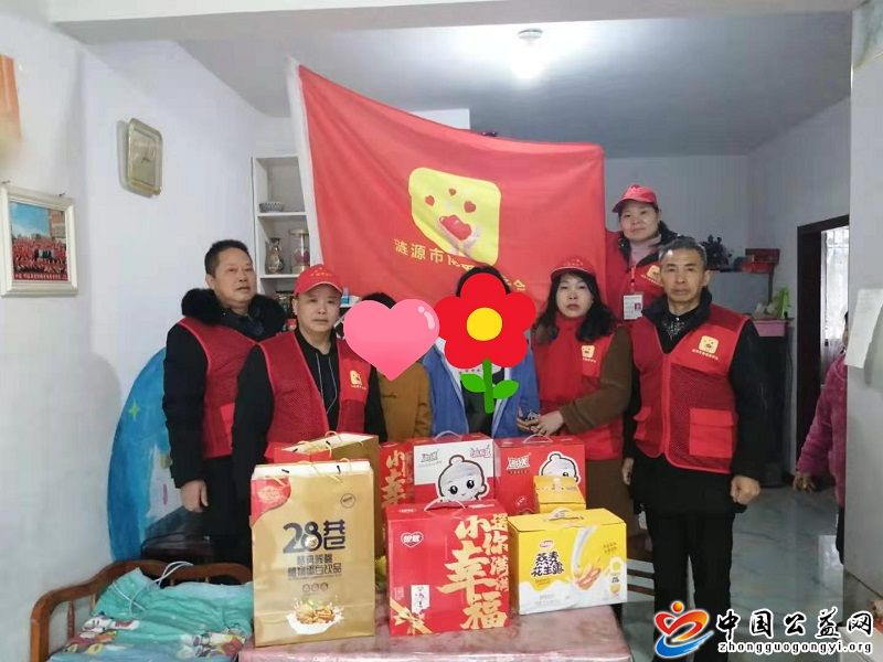 心连,在一起,就是,团圆,―,一份,来自,远方,的, . 心连在一起 就是团圆 ――一份来自远方的礼物