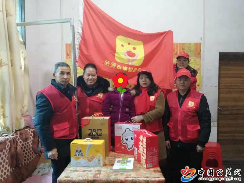 心连,在一起,就是,团圆,―,一份,来自,远方,的, . 心连在一起 就是团圆 ――一份来自远方的礼物