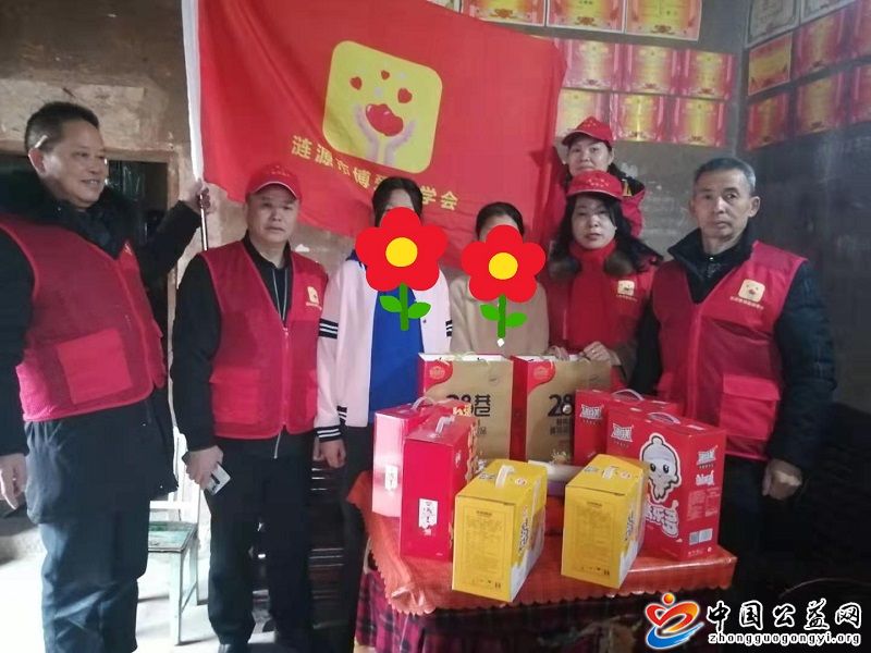 心连,在一起,就是,团圆,―,一份,来自,远方,的, . 心连在一起 就是团圆 ――一份来自远方的礼物