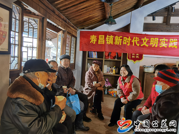 “,温暖,和谐,一家亲,”,庆,元宵,公益,网, . “温暖和谐一家亲”庆元宵