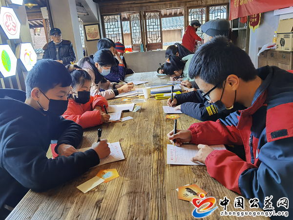“,温暖,和谐,一家亲,”,庆,元宵,公益,网, . “温暖和谐一家亲”庆元宵
