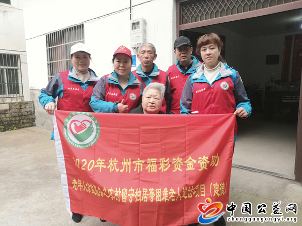 文明,建德,喜,牛年,志愿服务,闹,元宵,中国, . 文明建德喜牛年 志愿服务闹元宵