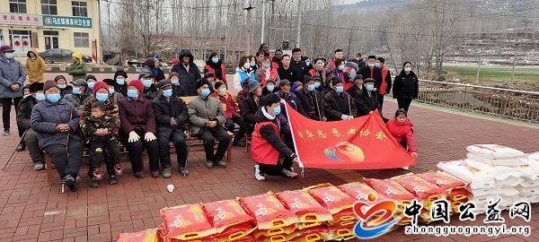 元宵,佳,节庆,团圆,山村,走访,爱心,行,《, . 元宵佳节庆团圆 山村走访爱心行