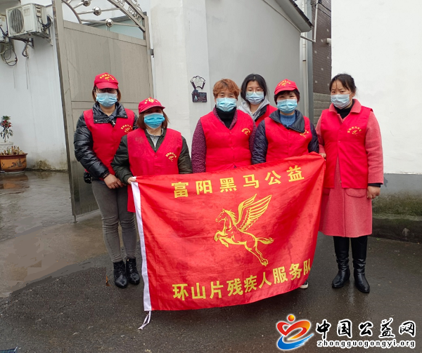 元宵,佳节,情系,特殊,老人,黑马,公益,志愿者, . 元宵佳节情系特殊老人 黑马公益志愿者争先锋