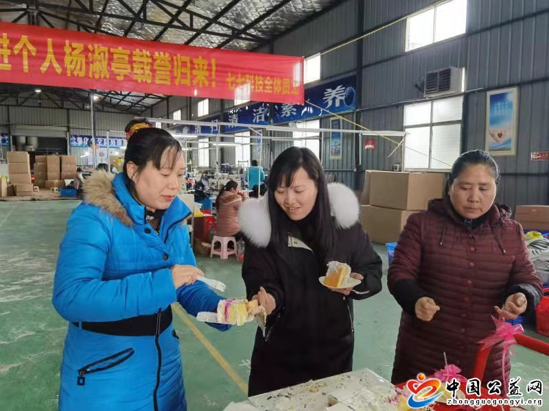 湖南,城步,杨淑亭,全国,脱贫,攻坚,先进个人, . 湖南城步杨淑亭：全国脱贫攻坚先进个人实至名归