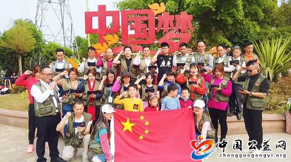 《,促友谊、牢使命,》,3.5,学雷锋,与,植树节, . 《促友谊、牢使命》3.5学雷锋与植树节同行