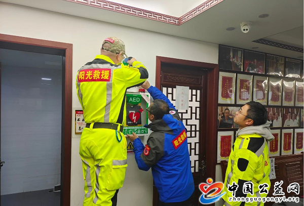 阳光,救援,坚守,温暖,的,应,急人,公益,网, . 阳光救援 坚守温暖的应急人