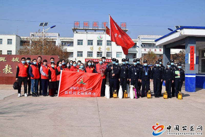“,学雷锋,树,新风,”,关爱,特殊,儿童,中国, . “学雷锋 树新风”关爱特殊儿童志愿服务公益活动