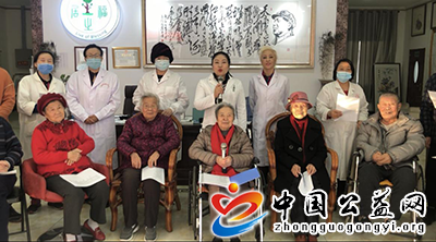 迟到,的,“,云春晚,”,北京,居,之福,养老院, . 迟到的“云春晚”：北京居之福养老院老人享受饕餮文化大餐