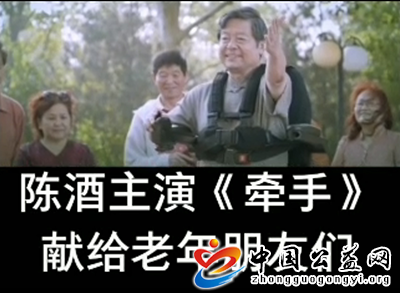 迟到,的,“,云春晚,”,北京,居,之福,养老院, . 迟到的“云春晚”：北京居之福养老院老人享受饕餮文化大餐