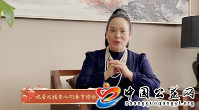 迟到,的,“,云春晚,”,北京,居,之福,养老院, . 迟到的“云春晚”：北京居之福养老院老人享受饕餮文化大餐