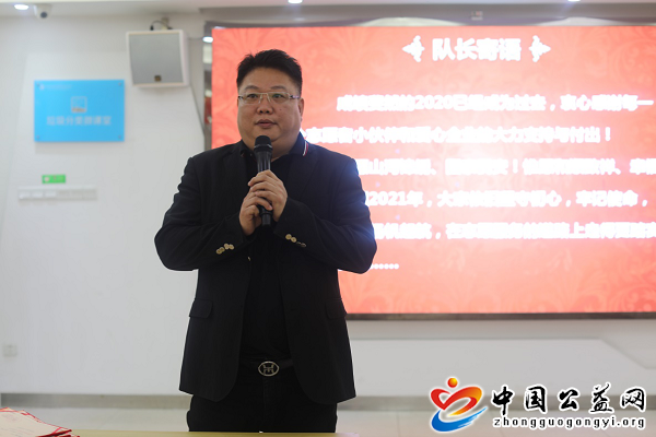 不忘,初心,志愿,同行,深圳市,南山,好人,关爱, . 不忘初心 志愿同行