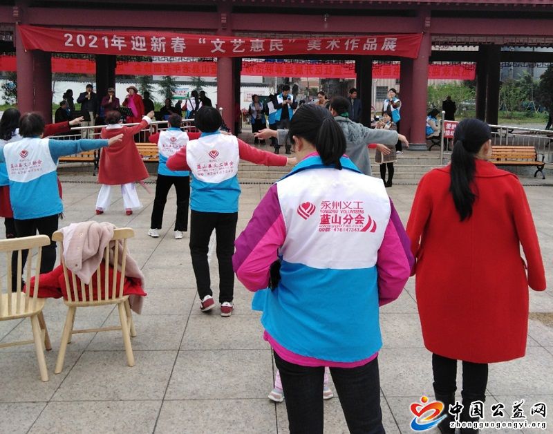 蓝山,义工,庆,三,八,妇女节,女神,们,乐在其中, . 蓝山义工庆三.八妇女节 女神们乐在其中！
