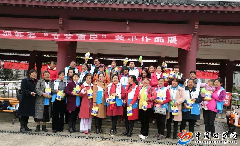 蓝山,义工,庆,三,八,妇女节,女神,们,乐在其中, . 蓝山义工庆三.八妇女节 女神们乐在其中！
