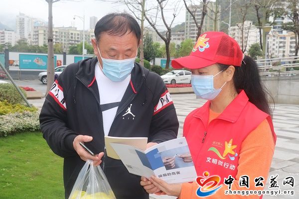 山水,一抹,红,靓丽,在,盐田,《,中国公益网,》, . 山水一抹红 靓丽在盐田