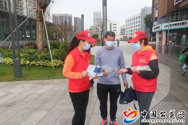 山水,一抹,红,靓丽,在,盐田,《,中国公益网,》, . 山水一抹红 靓丽在盐田