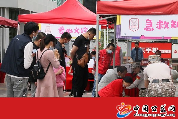 致追,“,锋,”,的,福,城人,《,中国公益网,》, . 致追“锋”的福城人
