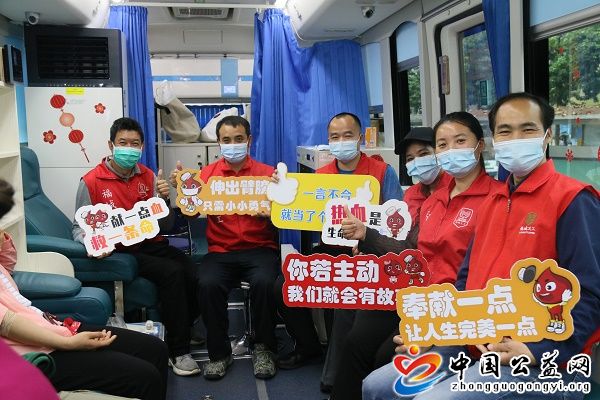 致追,“,锋,”,的,福,城人,《,中国公益网,》, . 致追“锋”的福城人