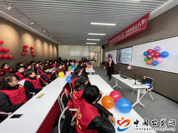 “,关爱,女性健康,呵护,生命,之美,”,巾帼, . “关爱女性健康，呵护生命之美”巾帼联动共度三八节！