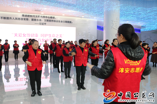 “,关爱,女性健康,呵护,生命,之美,”,巾帼, . “关爱女性健康，呵护生命之美”巾帼联动共度三八节！