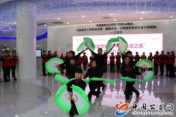 “,关爱,女性健康,呵护,生命,之美,”,巾帼, . “关爱女性健康，呵护生命之美”巾帼联动共度三八节！
