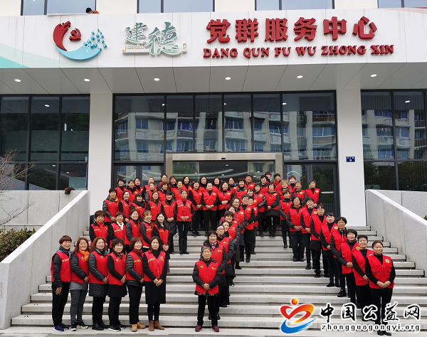 “,关爱,女性健康,呵护,生命,之美,”,巾帼, . “关爱女性健康，呵护生命之美”巾帼联动共度三八节！