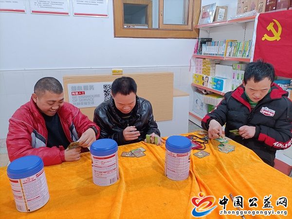 相,约在,春天,汨罗市,残疾人,日间,照料,中心, . 相约在春天--汨罗市残疾人日间照料中心节后复工托养